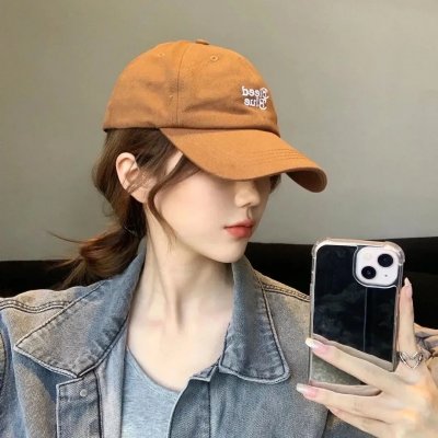 洒我粉红色